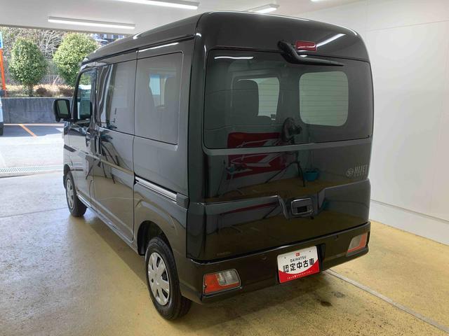 ハイゼットカーゴクルーズ 保証付き(静岡県)の中古車