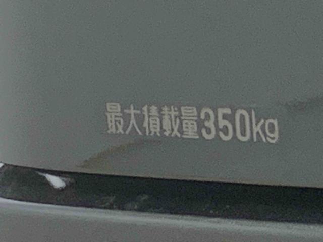 ハイゼットカーゴクルーズ 保証付き(静岡県)の中古車
