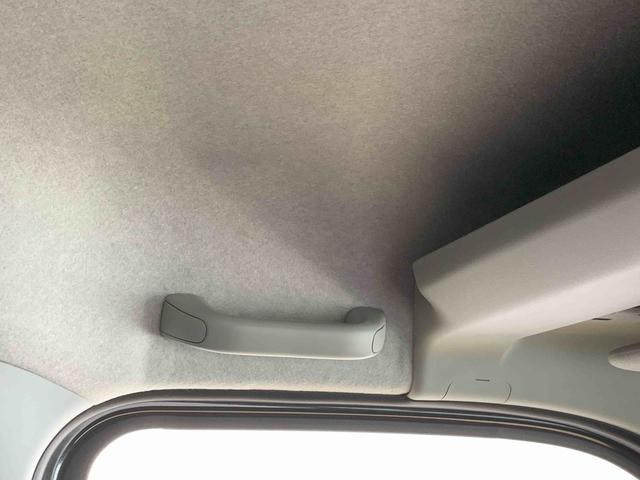 ハイゼットカーゴクルーズ 保証付き(静岡県)の中古車