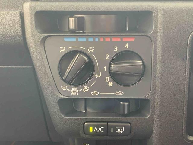 ハイゼットカーゴクルーズ 保証付き(静岡県)の中古車