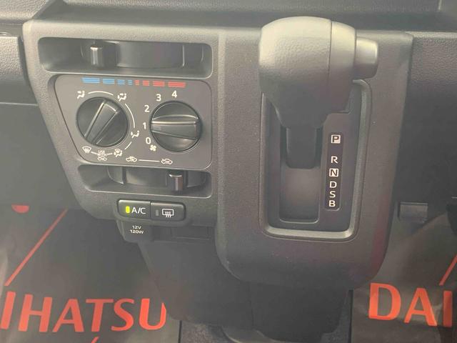 ハイゼットカーゴクルーズ 保証付き(静岡県)の中古車