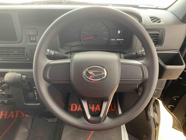 ハイゼットカーゴクルーズ 保証付き(静岡県)の中古車