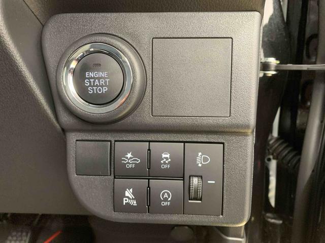 ハイゼットカーゴクルーズ 保証付き(静岡県)の中古車