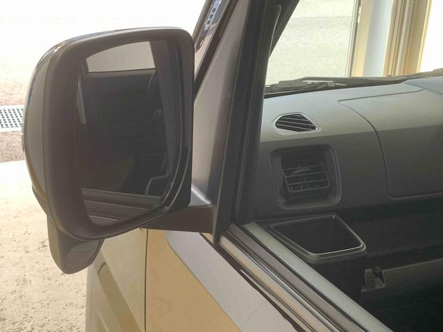 ハイゼットカーゴクルーズ 保証付き(静岡県)の中古車