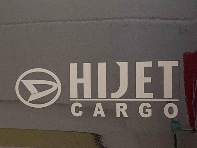 ハイゼットカーゴクルーズ 保証付き(静岡県)の中古車