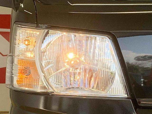 ハイゼットカーゴクルーズ 保証付き(静岡県)の中古車