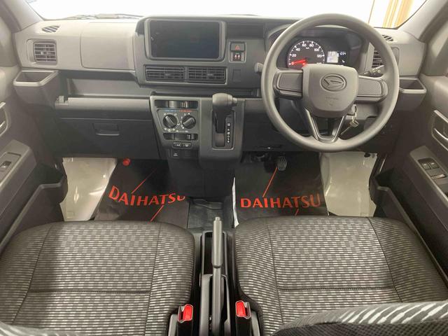 ハイゼットカーゴＤＸ　保証付き（静岡県）の中古車