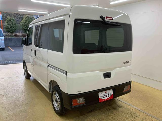ハイゼットカーゴＤＸ　保証付き（静岡県）の中古車