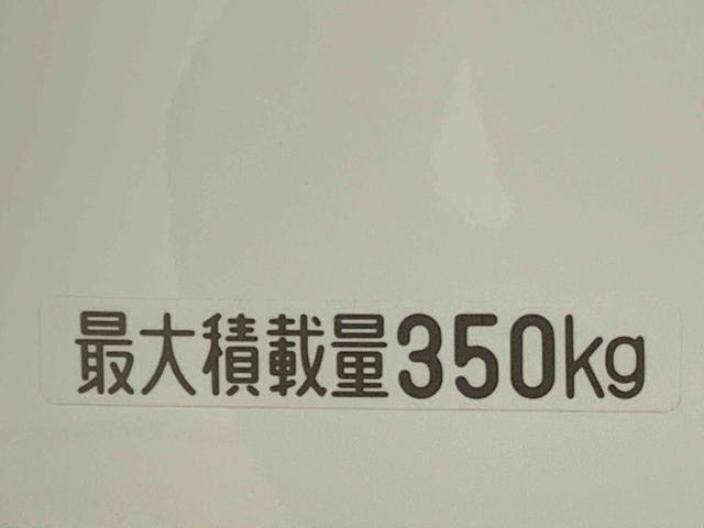 ハイゼットカーゴＤＸ　保証付き（静岡県）の中古車