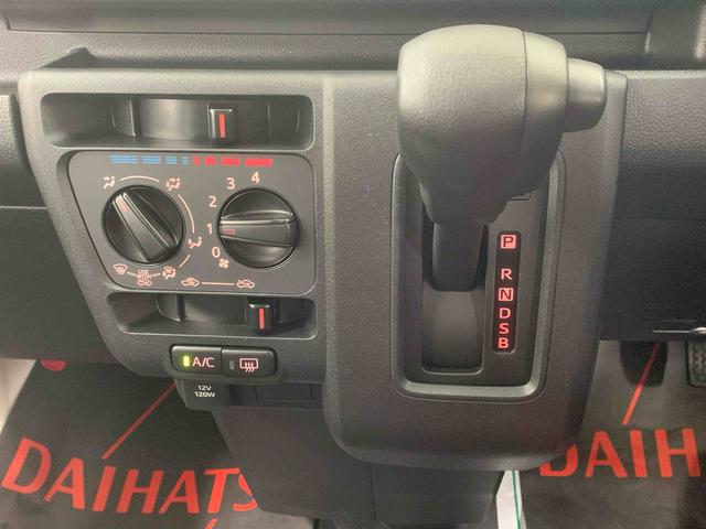 ハイゼットカーゴＤＸ　保証付き（静岡県）の中古車