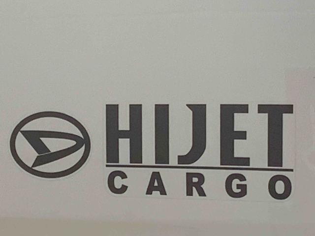 ハイゼットカーゴＤＸ　保証付き（静岡県）の中古車