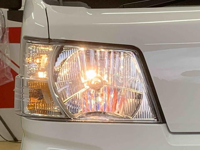 ハイゼットカーゴＤＸ　保証付き（静岡県）の中古車