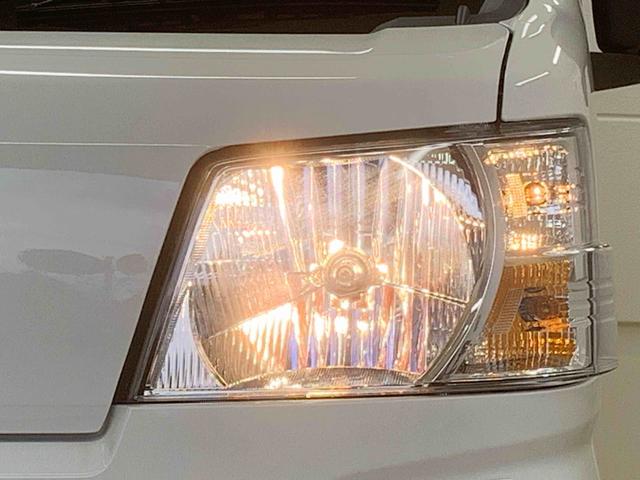 ハイゼットカーゴＤＸ　保証付き（静岡県）の中古車