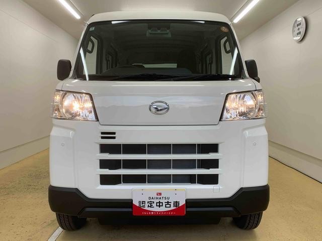 ハイゼットカーゴＤＸ　保証付き（静岡県）の中古車