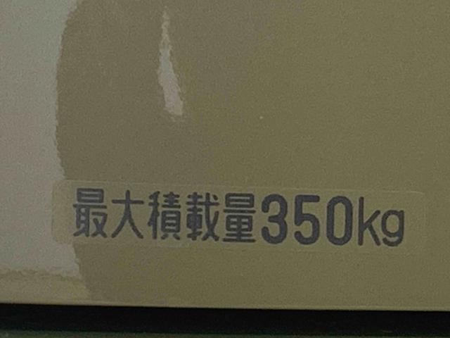 アトレーRS ディスプレイオーディオバックカメラ(静岡県)の中古車