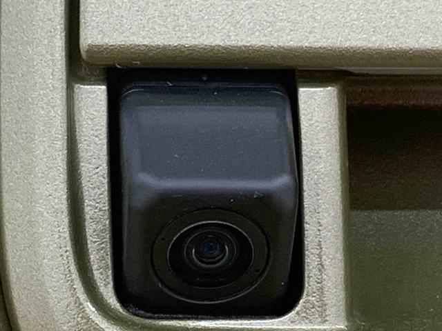 アトレーRS ディスプレイオーディオバックカメラ(静岡県)の中古車