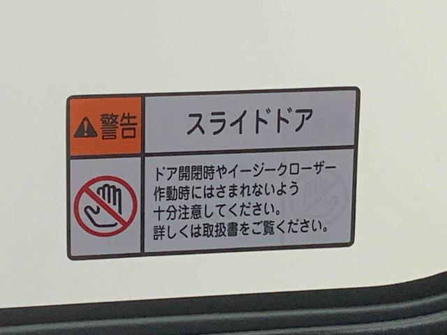 アトレーRS ディスプレイオーディオバックカメラ(静岡県)の中古車