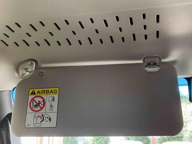 アトレーRS ディスプレイオーディオバックカメラ(静岡県)の中古車