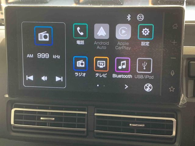 アトレーRS ディスプレイオーディオバックカメラ(静岡県)の中古車