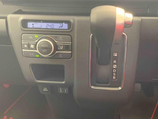 アトレーRS ディスプレイオーディオバックカメラ(静岡県)の中古車