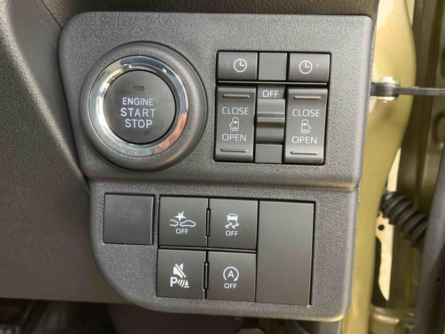 アトレーRS ディスプレイオーディオバックカメラ(静岡県)の中古車