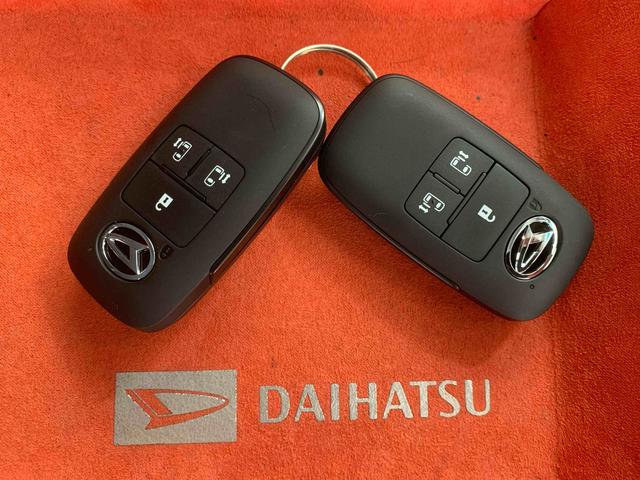 アトレーRS ディスプレイオーディオバックカメラ(静岡県)の中古車