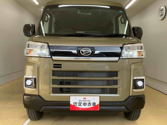 アトレーRS ディスプレイオーディオバックカメラ(静岡県)の中古車
