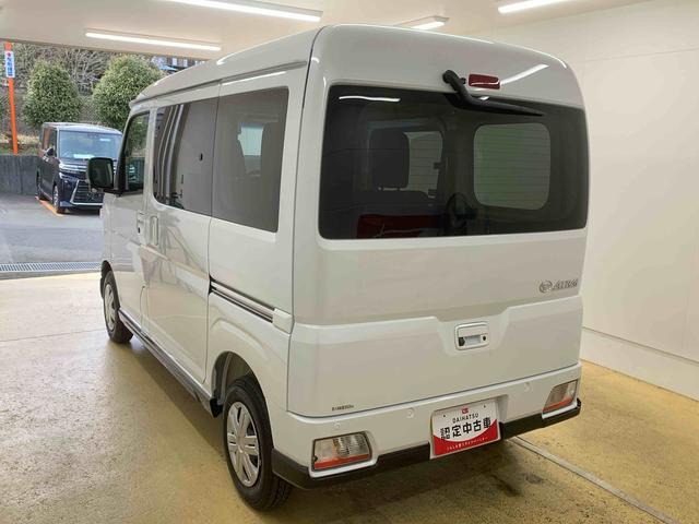 アトレーＲＳ　ディスプレイオーディオバックカメラ（静岡県）の中古車