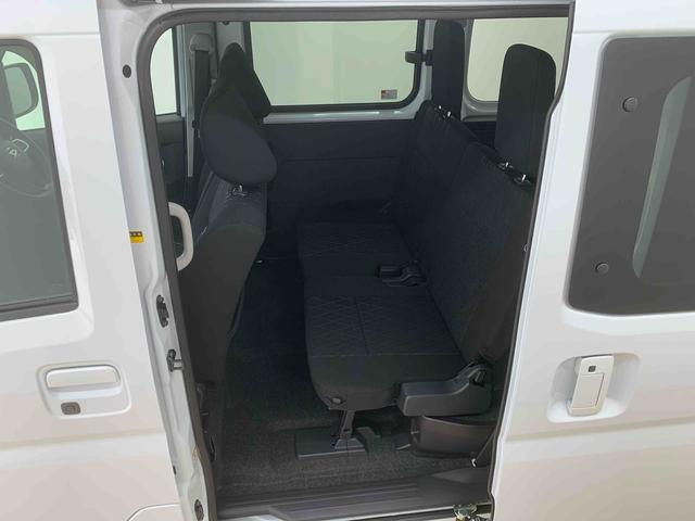 アトレーＲＳ　ディスプレイオーディオバックカメラ（静岡県）の中古車