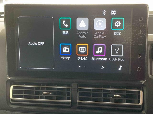 アトレーＲＳ　ディスプレイオーディオバックカメラ（静岡県）の中古車