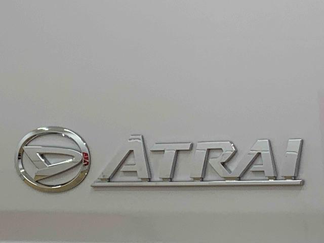 アトレーＲＳ　ディスプレイオーディオバックカメラ（静岡県）の中古車