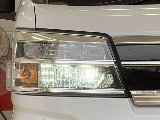 アトレーＲＳ　ディスプレイオーディオバックカメラ（静岡県）の中古車