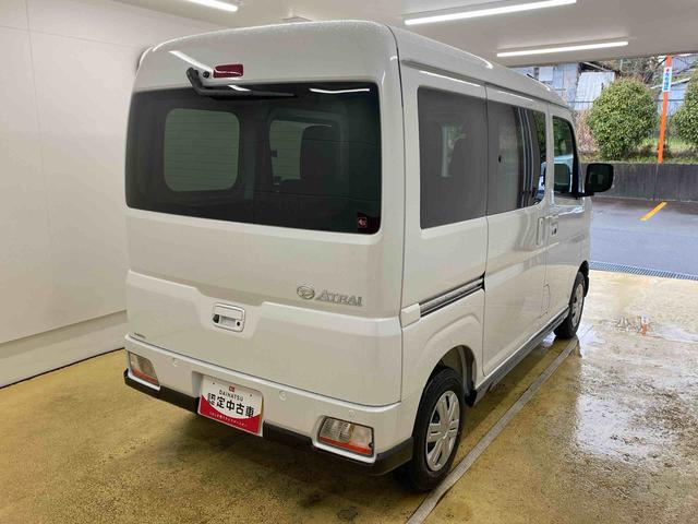アトレーRS ディスプレイオーディオバックカメラ(静岡県)の中古車