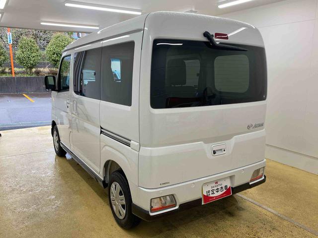 アトレーRS ディスプレイオーディオバックカメラ(静岡県)の中古車