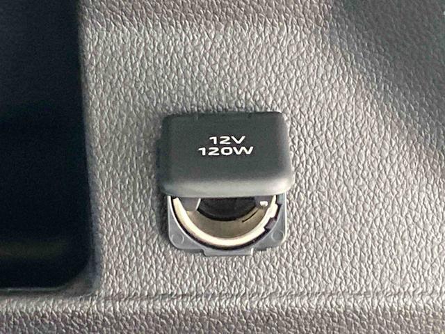 アトレーRS ディスプレイオーディオバックカメラ(静岡県)の中古車