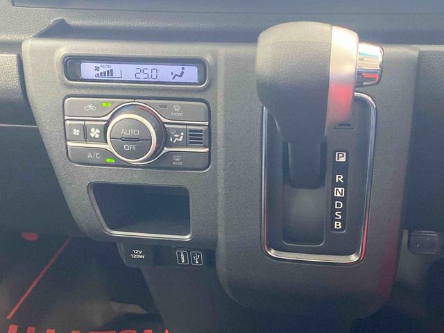 アトレーRS ディスプレイオーディオバックカメラ(静岡県)の中古車