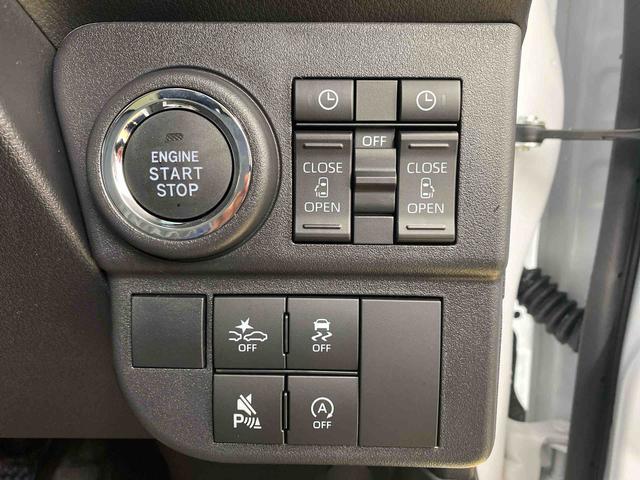 アトレーRS ディスプレイオーディオバックカメラ(静岡県)の中古車