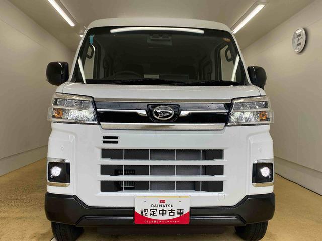 アトレーRS ディスプレイオーディオバックカメラ(静岡県)の中古車
