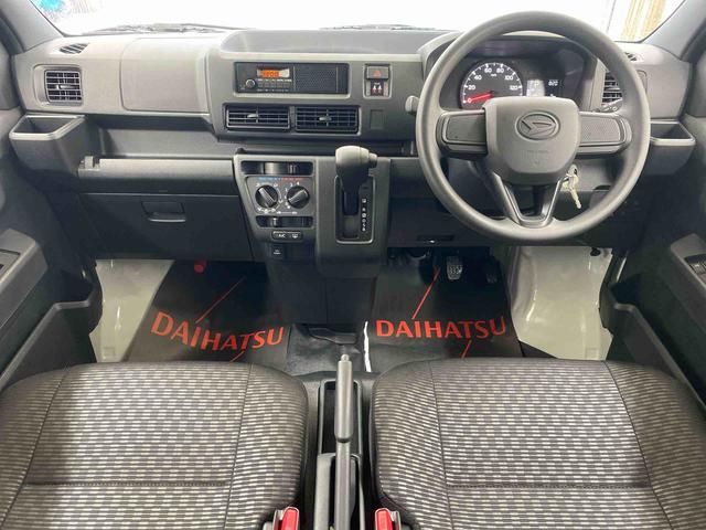 ハイゼットカーゴDX ラジオ 保証付き(静岡県)の中古車