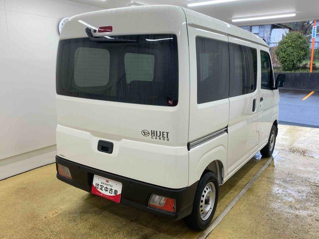 ハイゼットカーゴDX ラジオ 保証付き(静岡県)の中古車