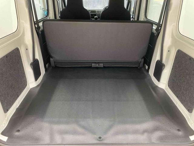 ハイゼットカーゴDX ラジオ 保証付き(静岡県)の中古車