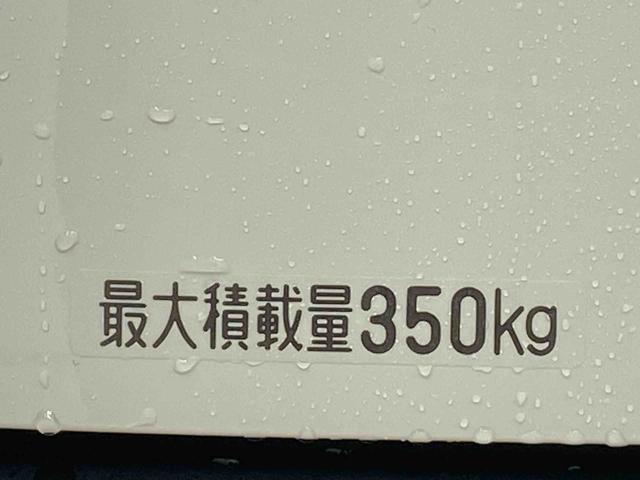 ハイゼットカーゴDX ラジオ 保証付き(静岡県)の中古車