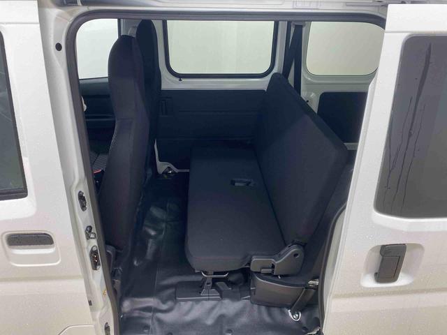 ハイゼットカーゴDX ラジオ 保証付き(静岡県)の中古車