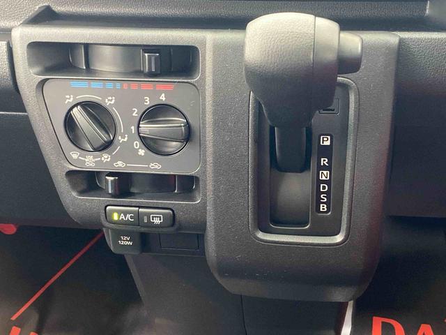 ハイゼットカーゴDX ラジオ 保証付き(静岡県)の中古車