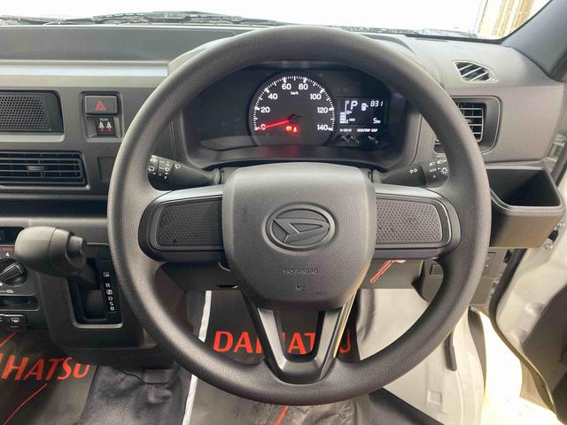 ハイゼットカーゴDX ラジオ 保証付き(静岡県)の中古車