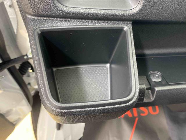 ハイゼットカーゴDX ラジオ 保証付き(静岡県)の中古車