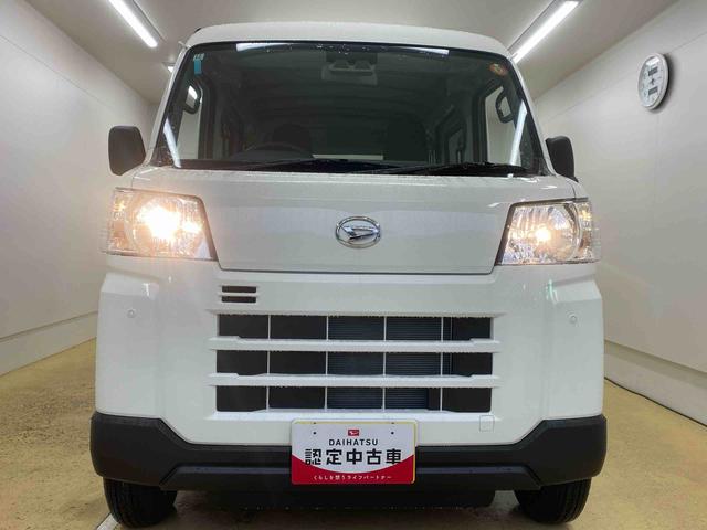 ハイゼットカーゴDX ラジオ 保証付き(静岡県)の中古車