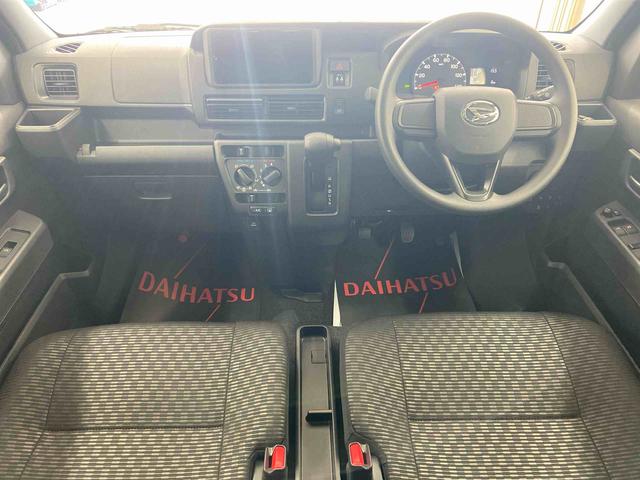 ハイゼットカーゴクルーズターボ 保証付き(静岡県)の中古車