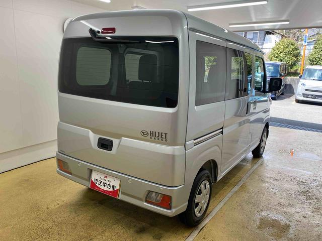 ハイゼットカーゴクルーズターボ 保証付き(静岡県)の中古車