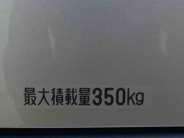 ハイゼットカーゴクルーズターボ 保証付き(静岡県)の中古車